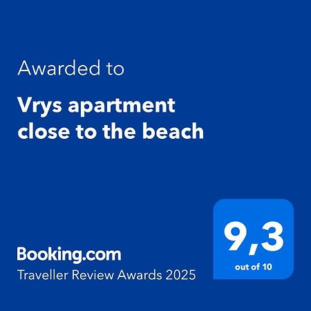 Vrys Apartment Close To The Beach Puerto del Carmen  Exterior foto